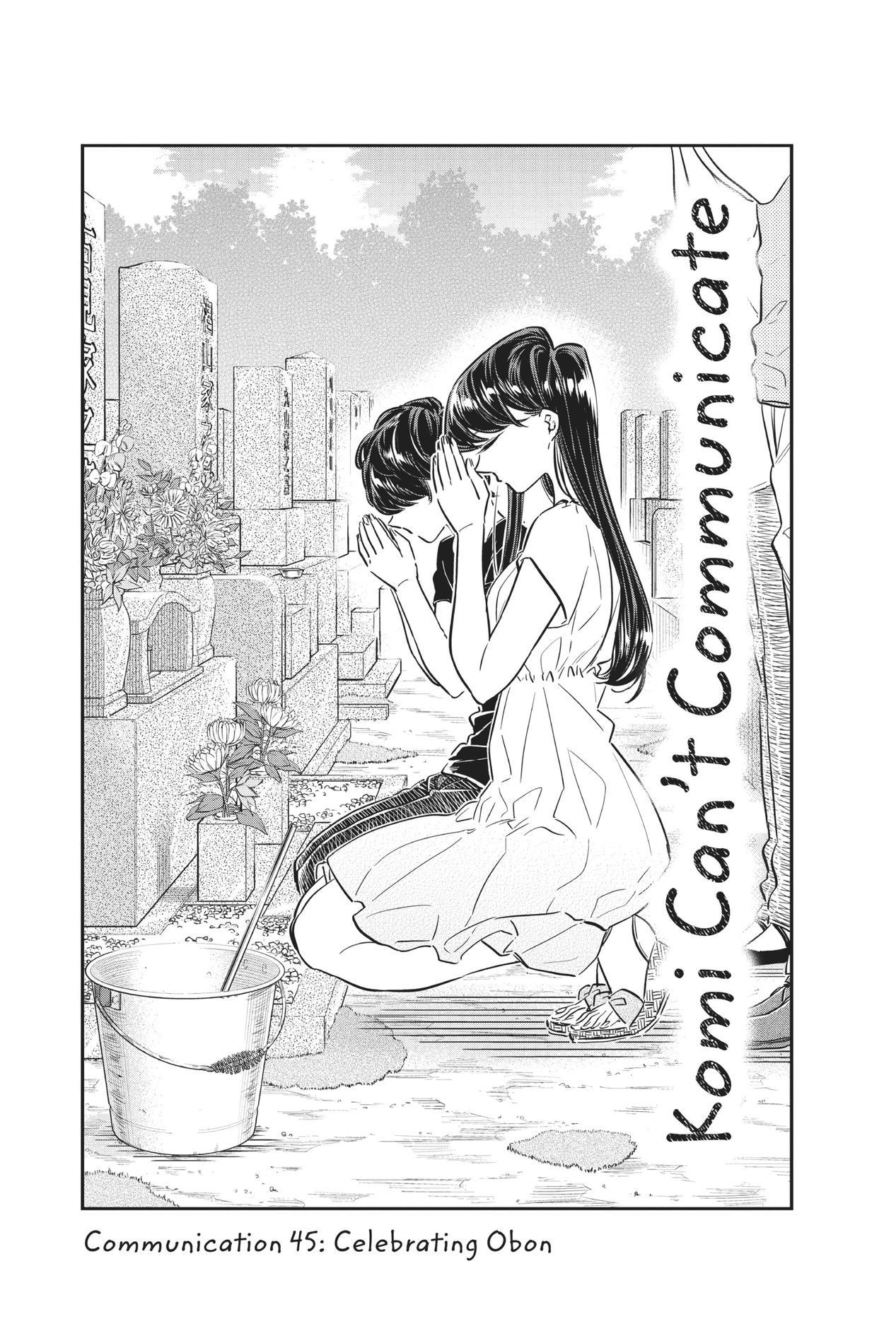 Komi Can’t Communicate, Chapter 45 image 03